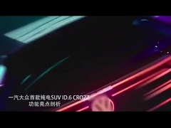 ID6 Fahrzeug