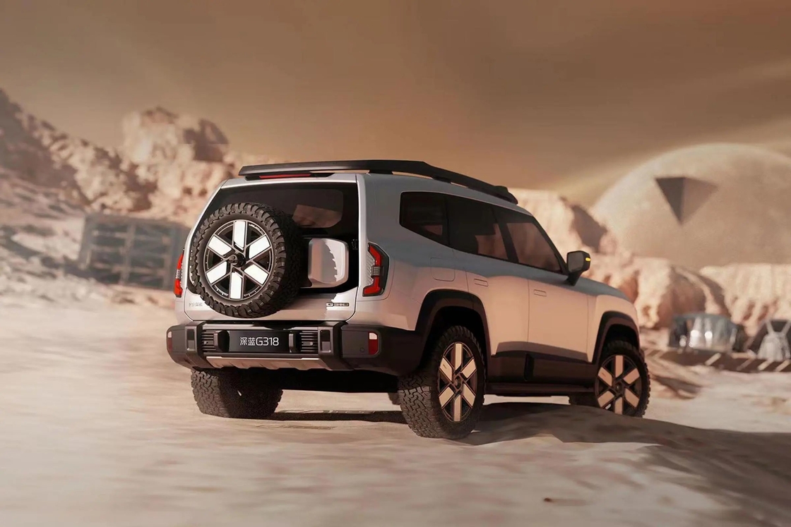 Changan Shenlan G318 Elektro-Hybrid-SUV 4WD Off-Road-EV-Auto Neues Energiefahrzeug