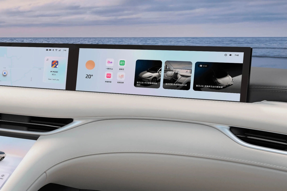 4 Türen IM Elektroauto Zhiji LS6 Luxus Elektrische Limousine 250KW Max Motorleistung