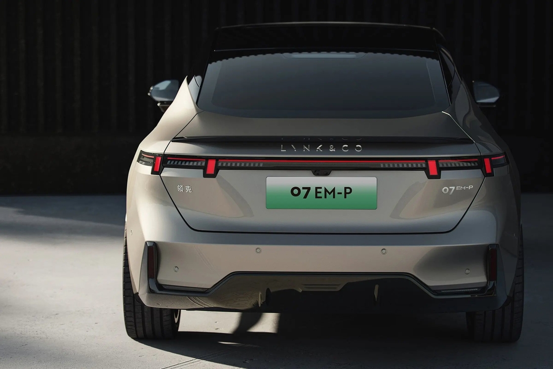 Lynk Co 07 2024 Modell Em-P 126km lange Akkulaufzeit Neues Auto Vielseitig nachhaltige Mobilitätslösung für städtische Verbraucher