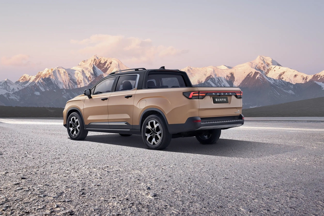 Geely Pure Elektroauto 400km Reichweite Geely Radar 6 Schnellladung 0,5 Stunden