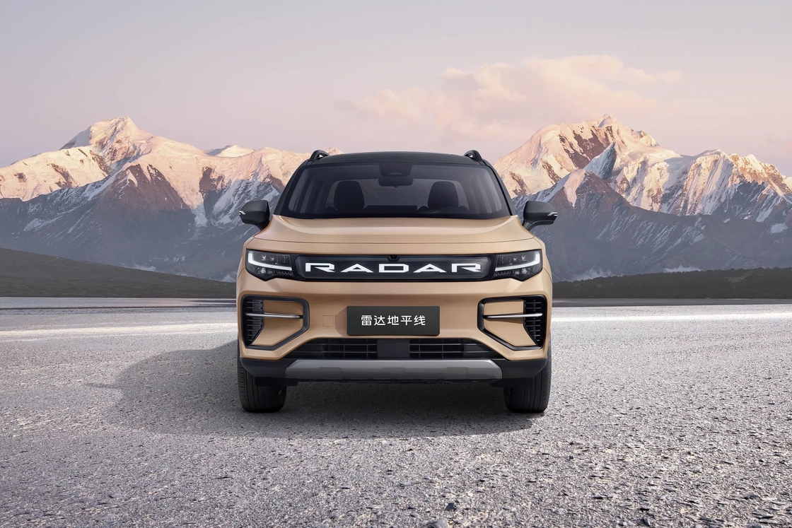 Kompaktes Geely Elektroauto 5 Türen 5 Sitzplätze Limousine Typ Geely Radar 6