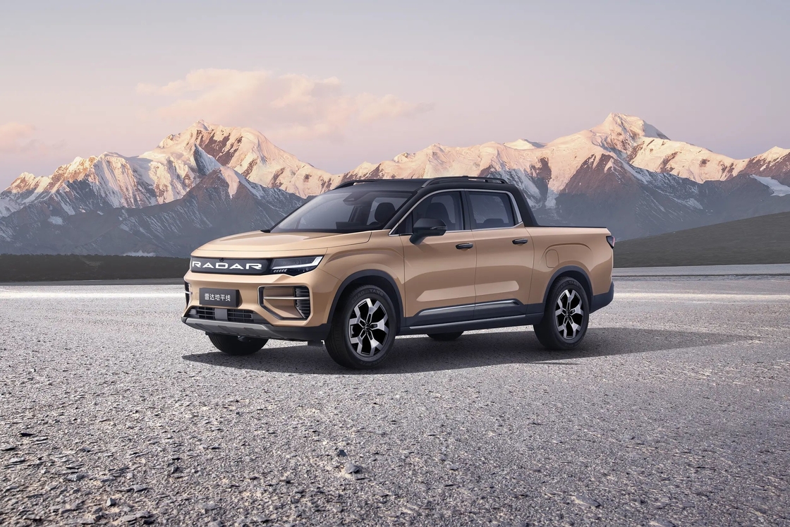 Kompaktes Geely Elektroauto 5 Türen 5 Sitzplätze Limousine Typ Geely Radar 6