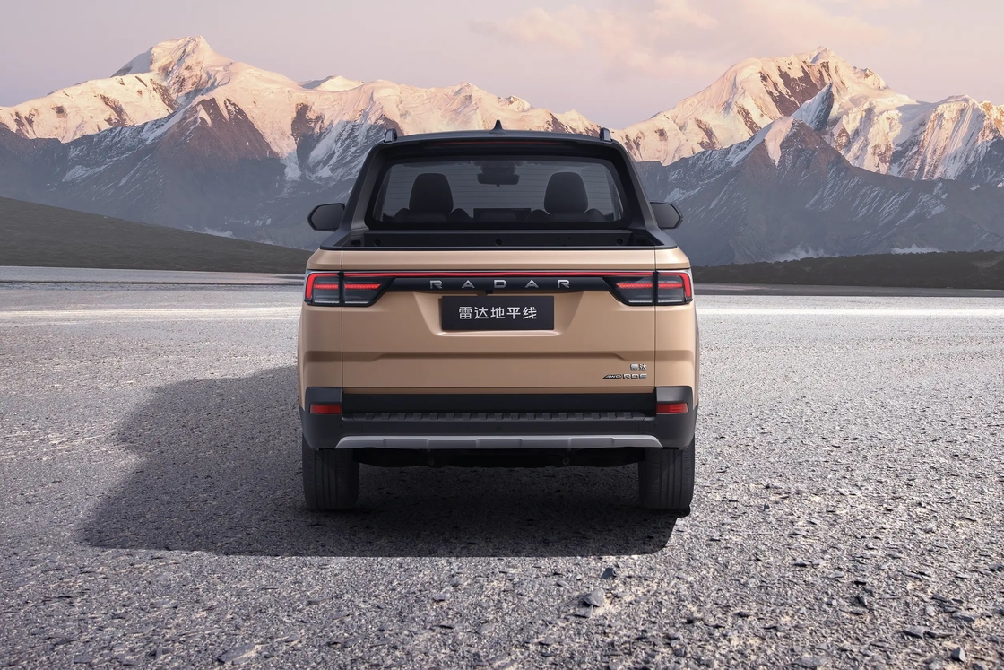 Geely Pure Elektroauto 400km Reichweite Geely Radar 6 Schnellladung 0,5 Stunden