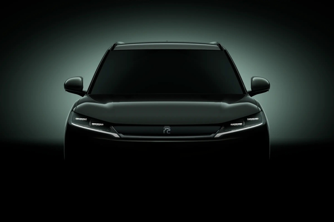Entdecken Sie die Kraft von BYD Yuan Up Elektroauto Yuan UP für das städtische Leben