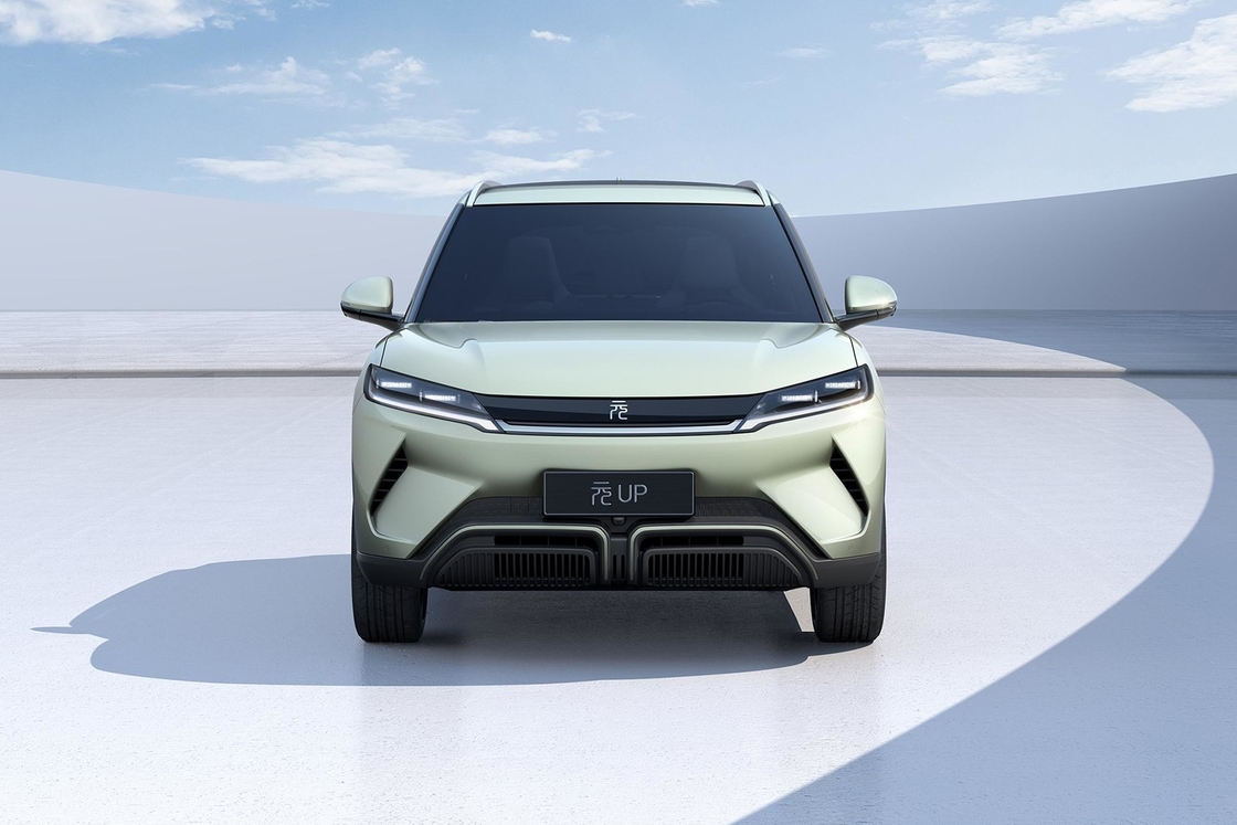 BYD Yuan UP Das Transformative Electric Subcompact Crossover für moderne urbane Mobilität