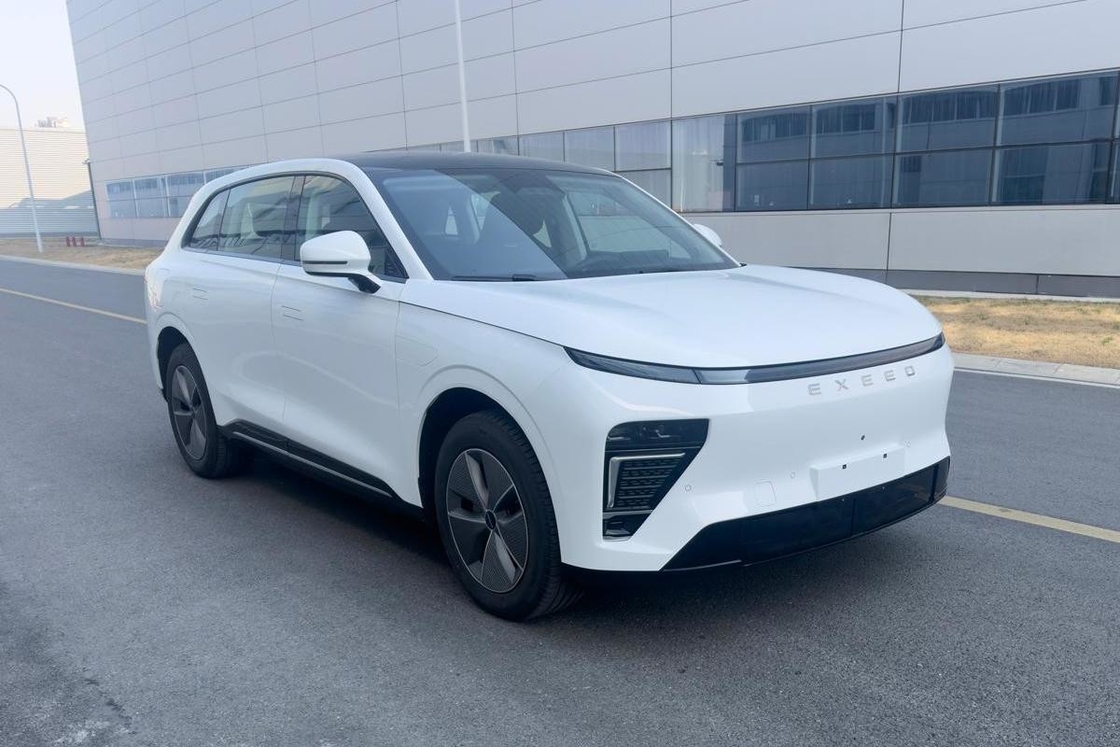 200 km/h Chery Elektroauto SUV EXEED ET 290 Nm Drehmoment mit Seitenabhänger Tür