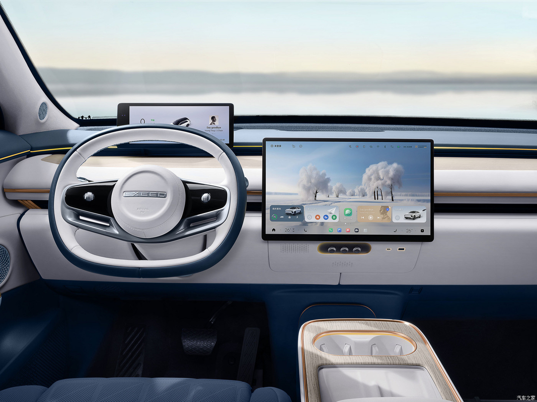 200 km/h Chery Elektroauto SUV EXEED ET 290 Nm Drehmoment mit Seitenabhänger Tür