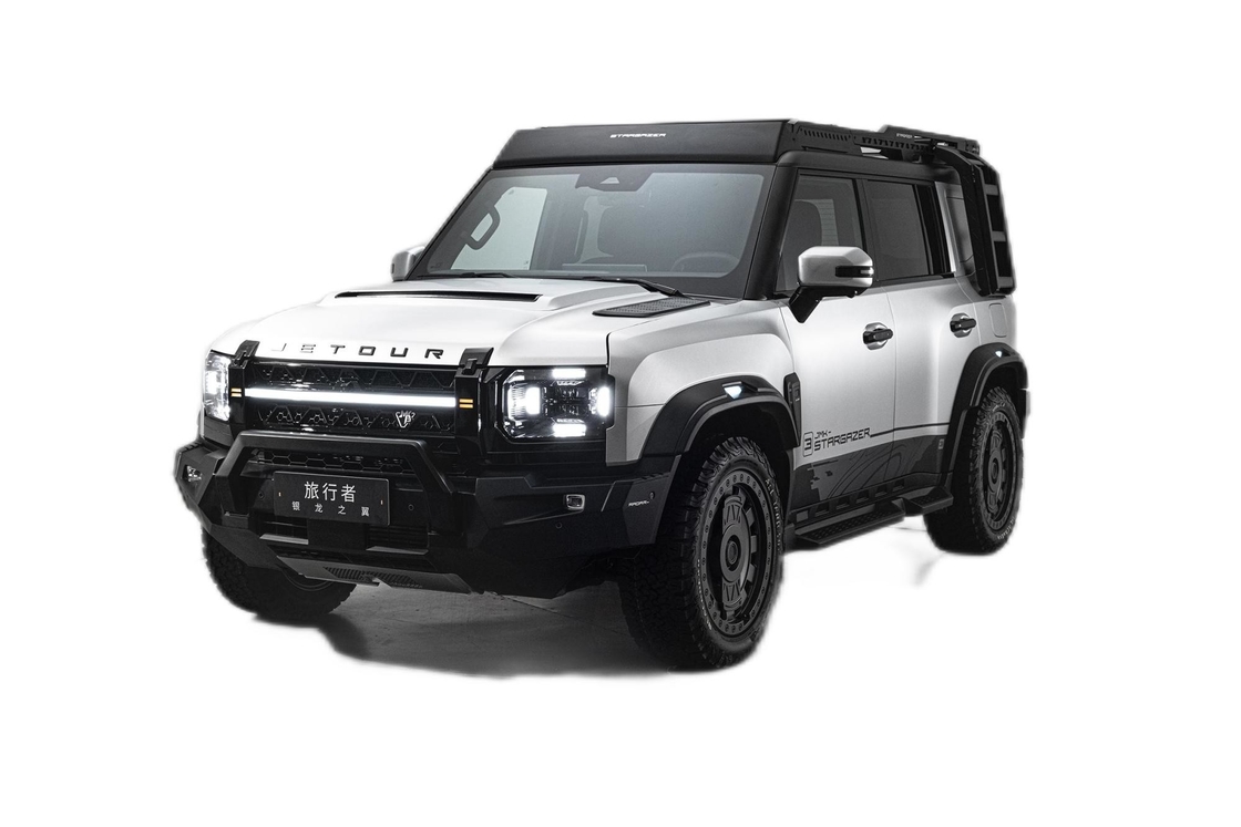 Benzin Chery Benzinwagen SUV Jetour Traveler 2.0T 254 PS L4 Motor