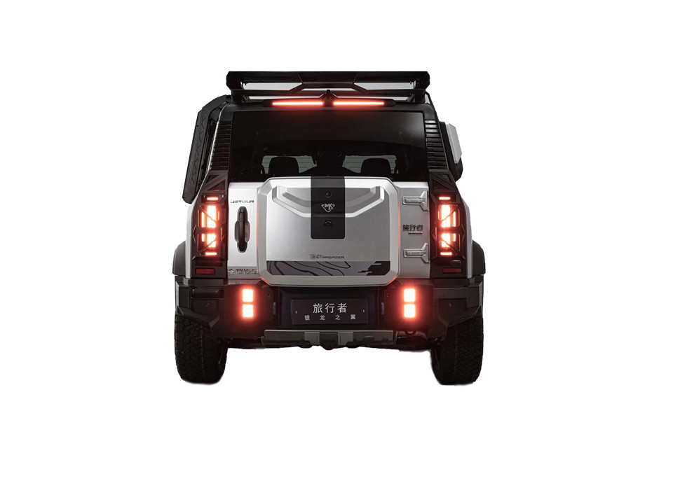 Benzin Chery Benzinwagen SUV Jetour Traveler 2.0T 254 PS L4 Motor