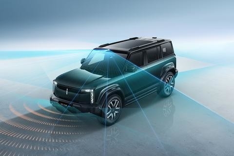 150 km/h Linkslenkung Chery Elektroauto iCAR 03 mit komfortablem Fahrerlebnis