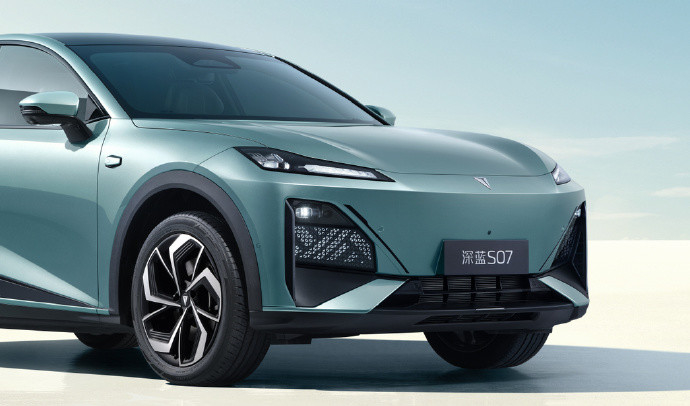 Linkslenkende Changan Elektroauto DeepBlue 07 Die perfekte Mischung aus Form und Funktion