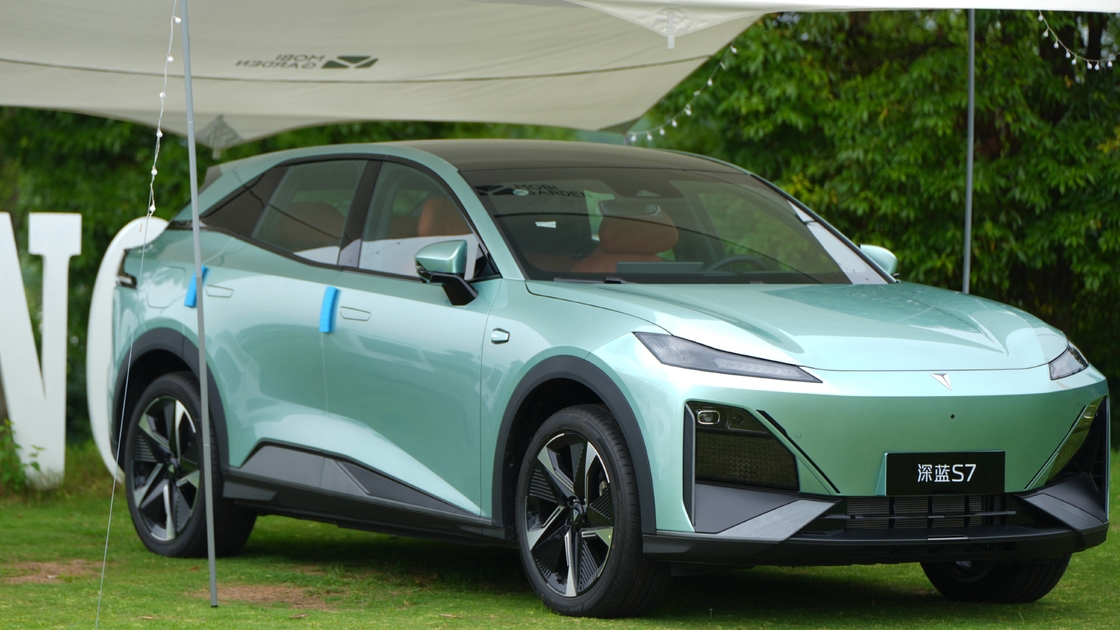 Linkslenkende Changan Elektroauto DeepBlue 07 Die perfekte Mischung aus Form und Funktion