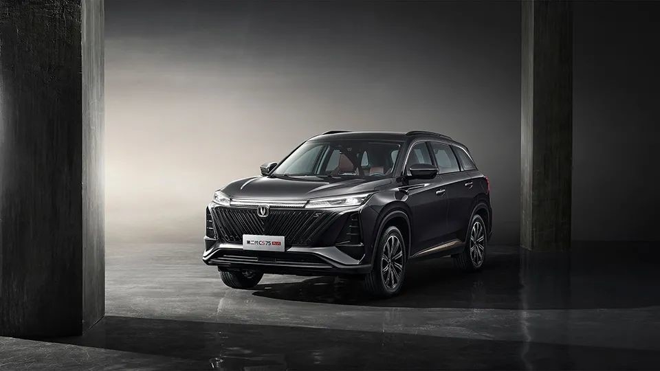 Changan Benzin CS75 Plus SUV Benzin Energie-Typ für Ihre täglichen Abenteuer