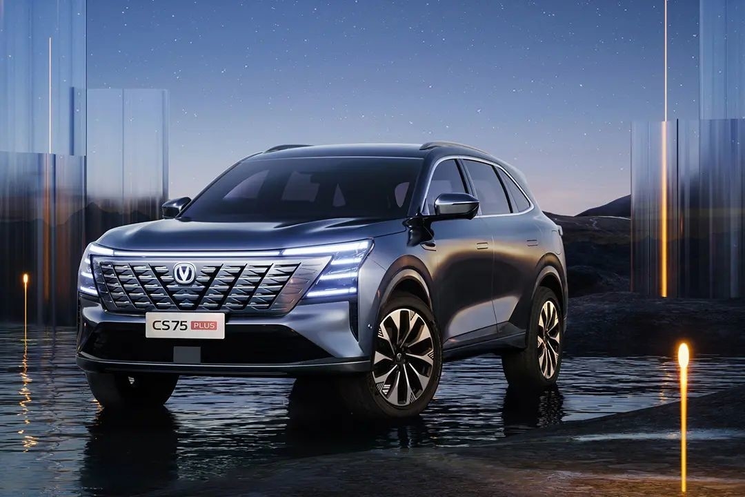 Kompakter Changan Benzinwagen 5 Türen 5 Sitzplätze CS75 Plus SUV Frontradantrieb