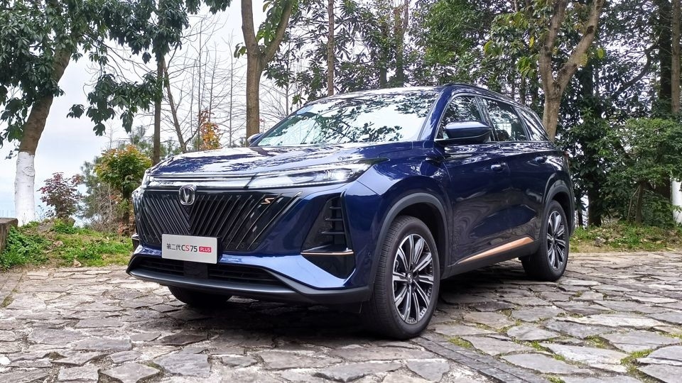 Kompakter Changan Benzinwagen 5 Türen 5 Sitzplätze CS75 Plus SUV Frontradantrieb