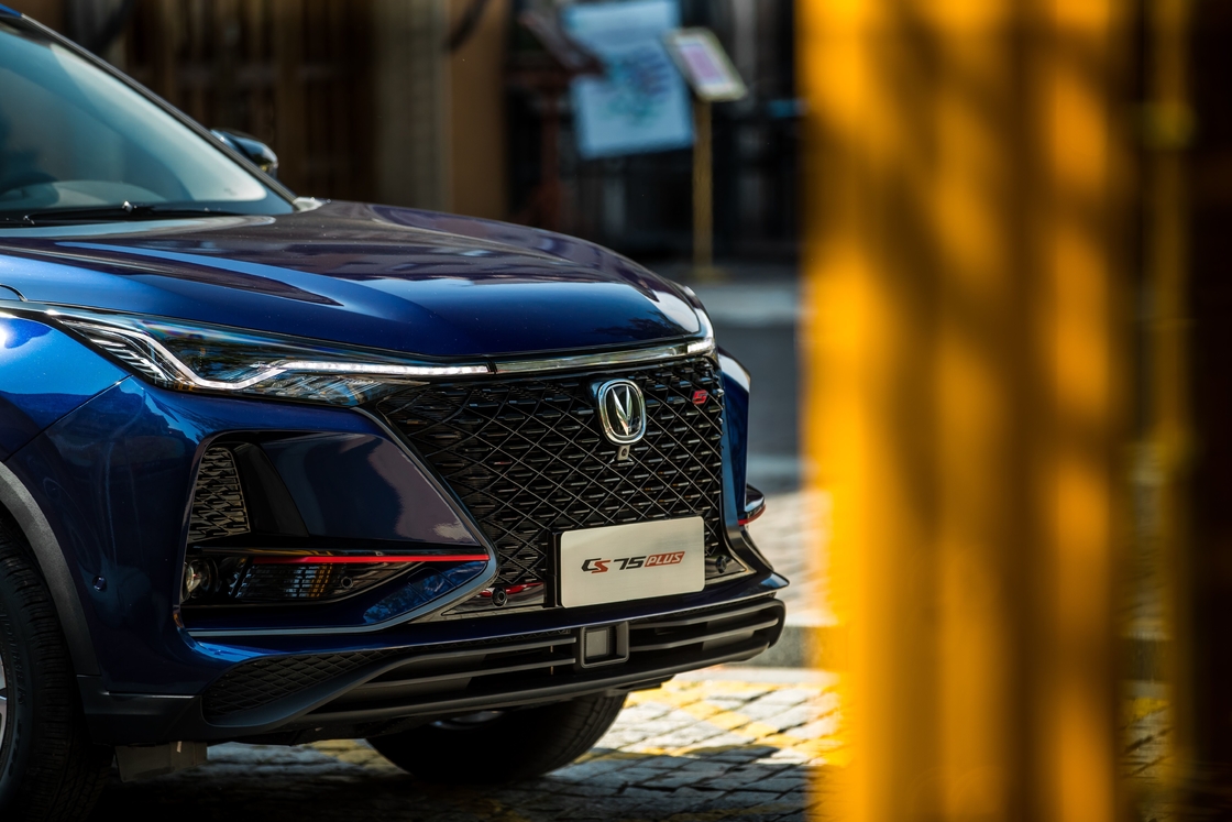 5 Sitzplätze Changan Benzinwagen Limousine Typ CS75 Plus Vorderradantrieb 200km/h