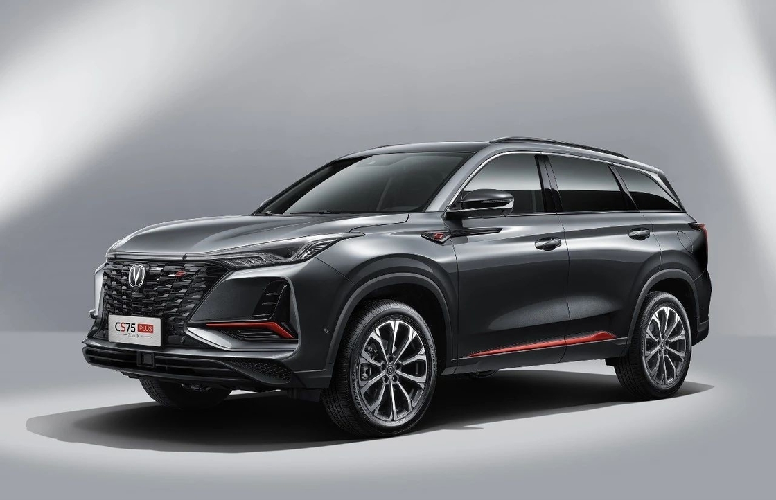 Entdecken Sie die Zukunft des nachhaltigen Transports mit dem Changan Electric Car The DeepBlue Shenlan G318