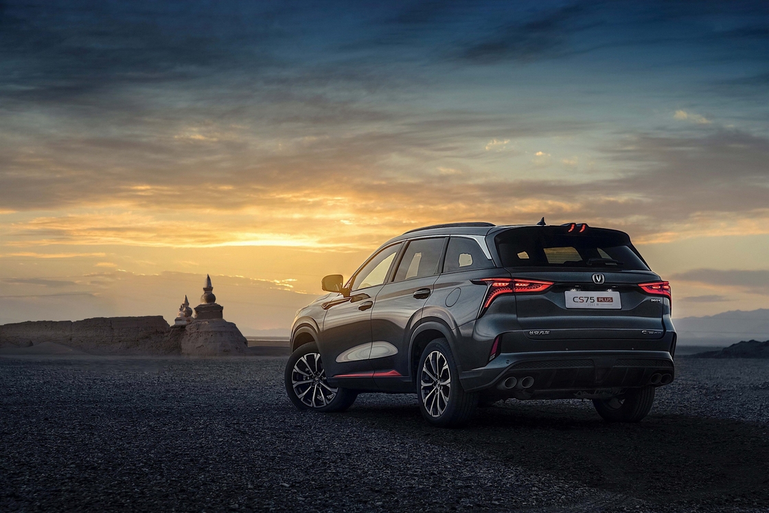 Benzinbrennstoff Typ Changan CS75 Plus Schwarzer SUV mit 5 Sitzplätzen