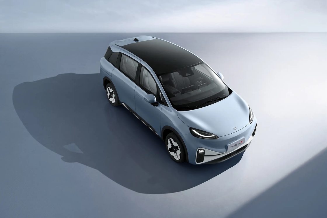 2024 ARCFOX Koala S Pro Elektro-Kompact-MPV Modell 500 km ARCFOX Neue Energieträger Fahrzeuge ARCFOX Kaola S