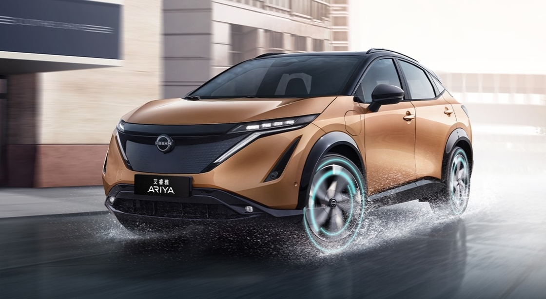 Nissan Ariya Fünf Türen und Fünf Sitze SUV chinesischer billiger Gebrauchtwagen Elektroauto