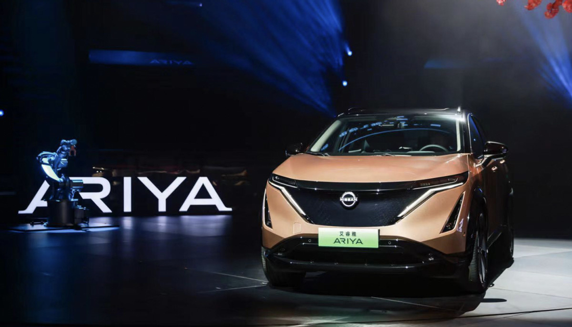 Elektrische Nissan Ariya Mittlere Fahrzeugfahrzeuge FWD 4WD Ternary Lithiumbatterie Autohändler China
